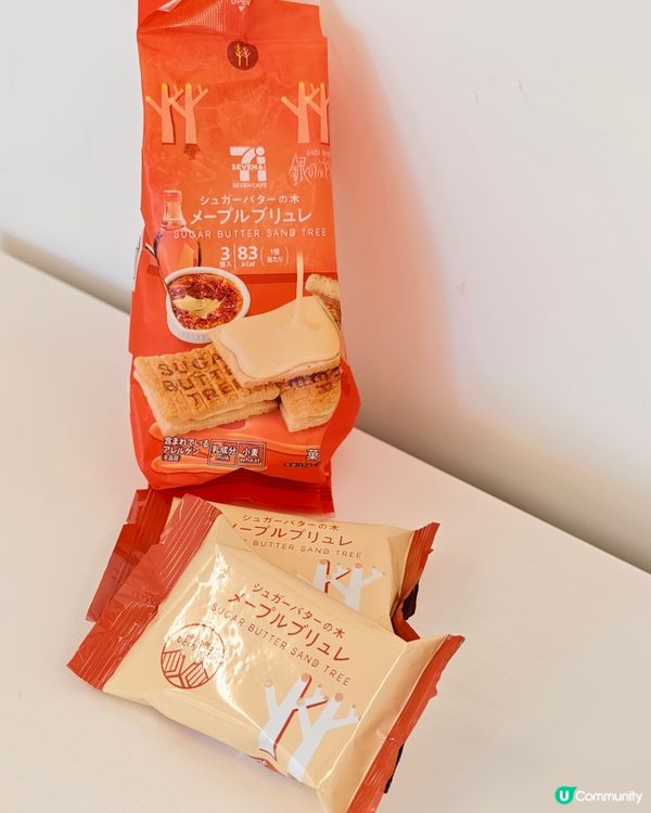 日本必買 SUGAR BUTTER TREE