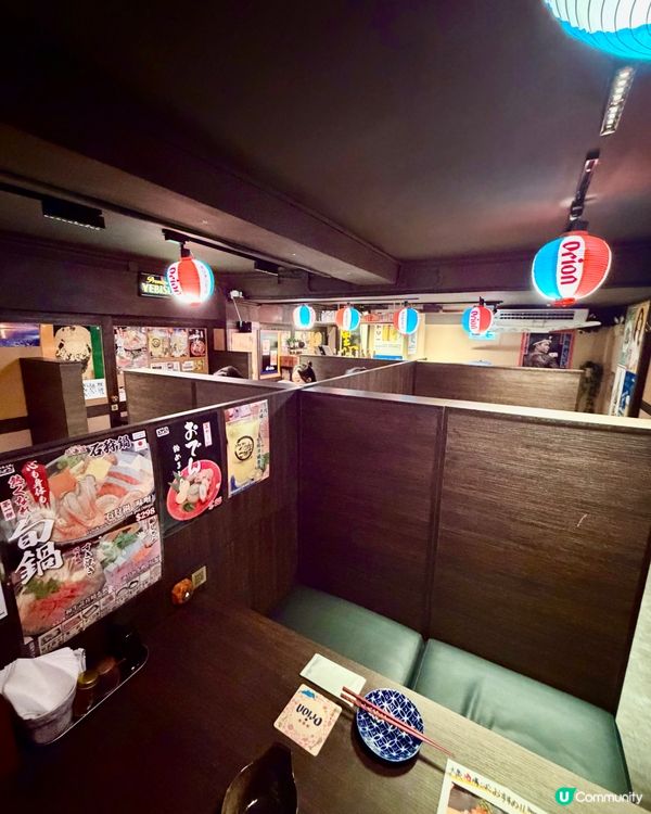[勞蘇食]和食正🎌串燒香🎌飲酒High🍻