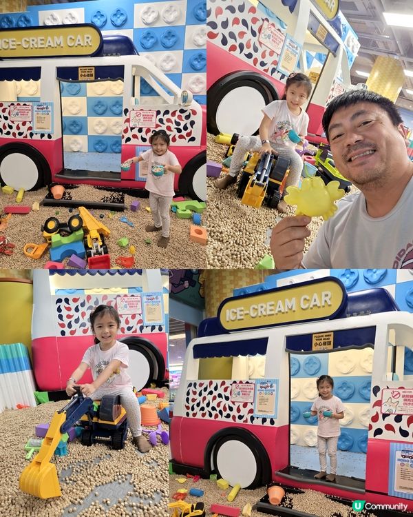 100 FUN樂滿紛 🎡