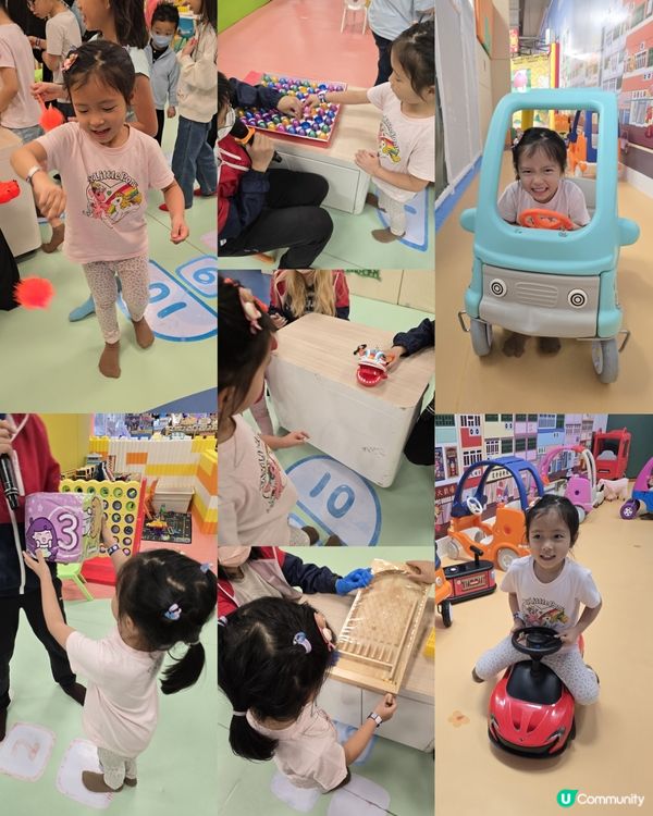 100 FUN樂滿紛 🎡