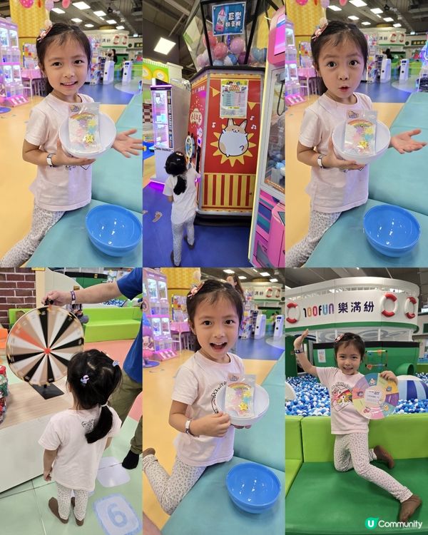 100 FUN樂滿紛 🎡