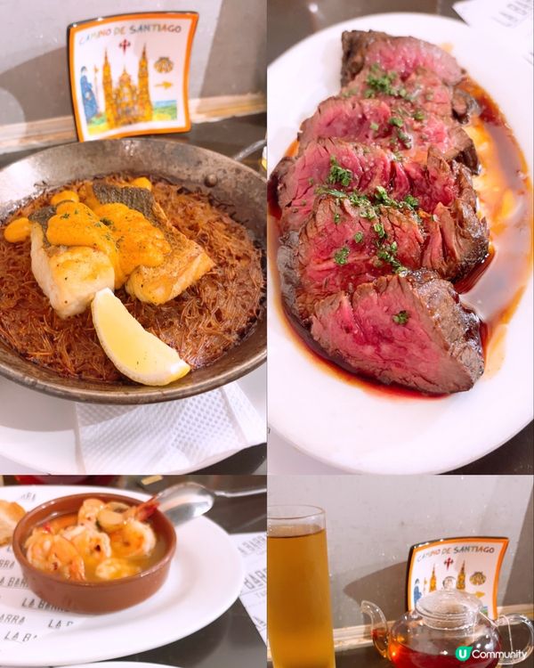 高質西班牙菜🇪🇸🇪🇸