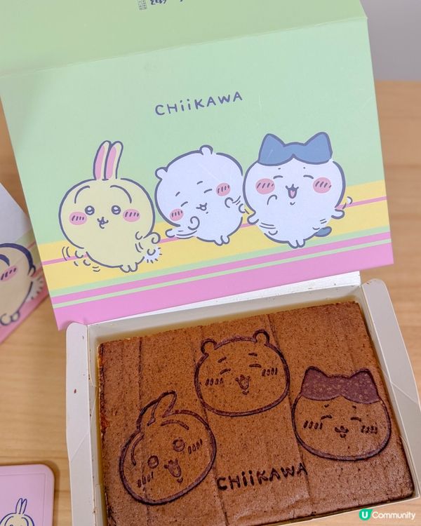 台灣限定販售的吉伊卡哇-掀奇開心禮盒