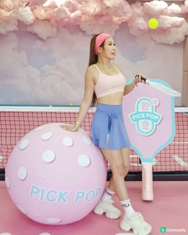 呢個九龍灣新開嘅pickleball 打卡又可以打波！好正啊...