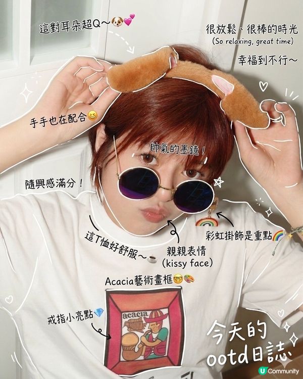 🎉 𝙏𝙖𝙧𝙩𝙚 𝙎𝙝𝙖𝙥𝙚 𝙏𝙖𝙥𝙚 遮瑕膏𝟣𝟢週年快樂🎉