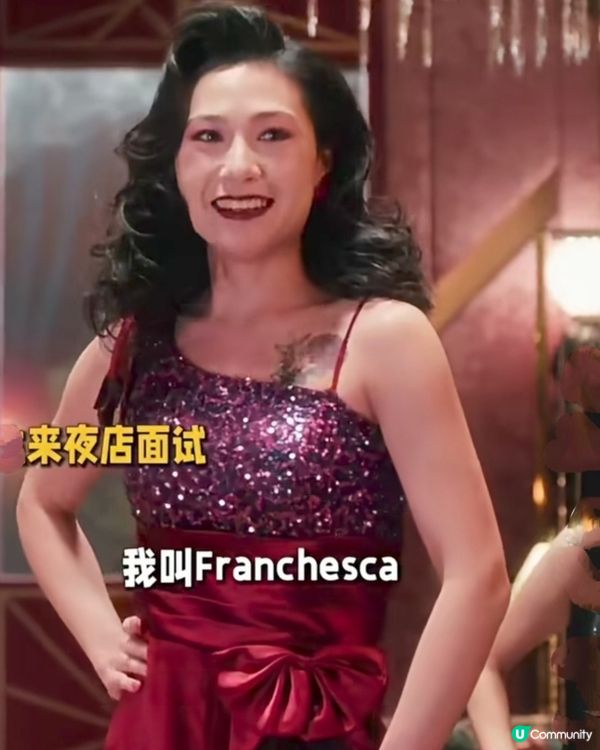 $30睇《夜王》導演版！🔥🔥🎬