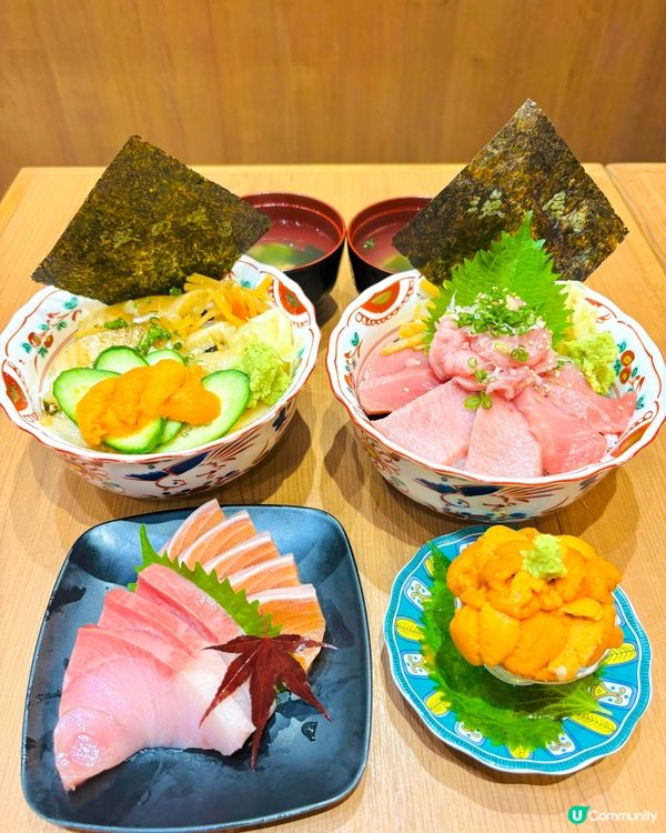 漁屋一折勁抵食！🐟🍣💸