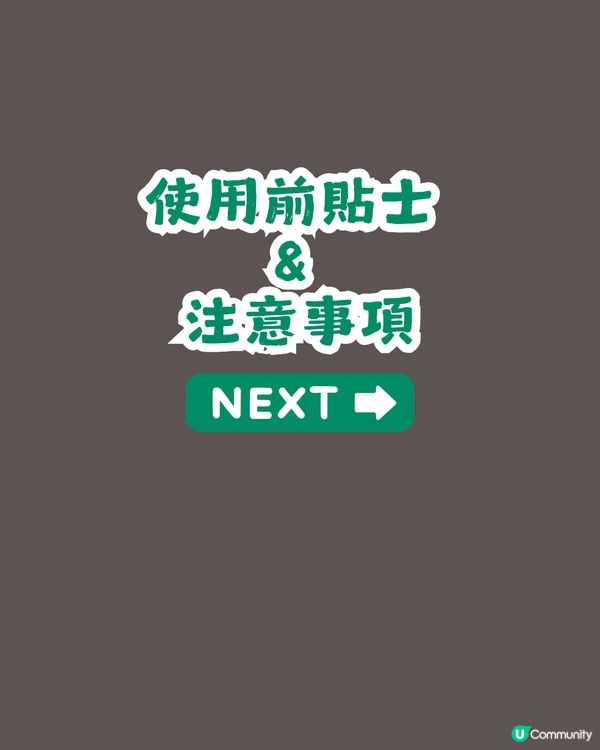 密實袋3個超實用隱藏用法！真空食物都得？漏氣可以循環再用！♻️