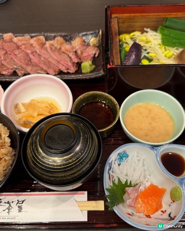 京都葵茶屋日式御膳