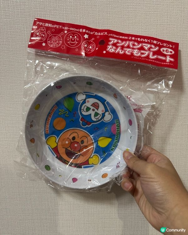日本超市免費麵包超人碟