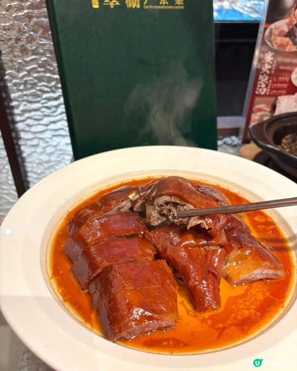 深圳必食正宗粵菜館🥢福民翠湖廣東菜