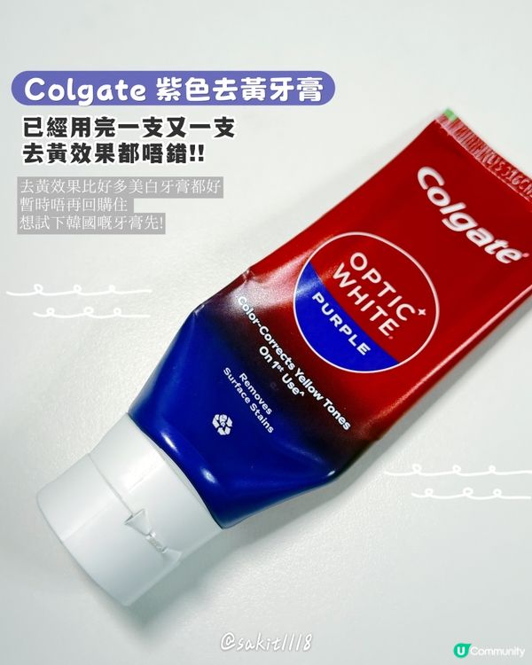 又一堆用清光喇!!