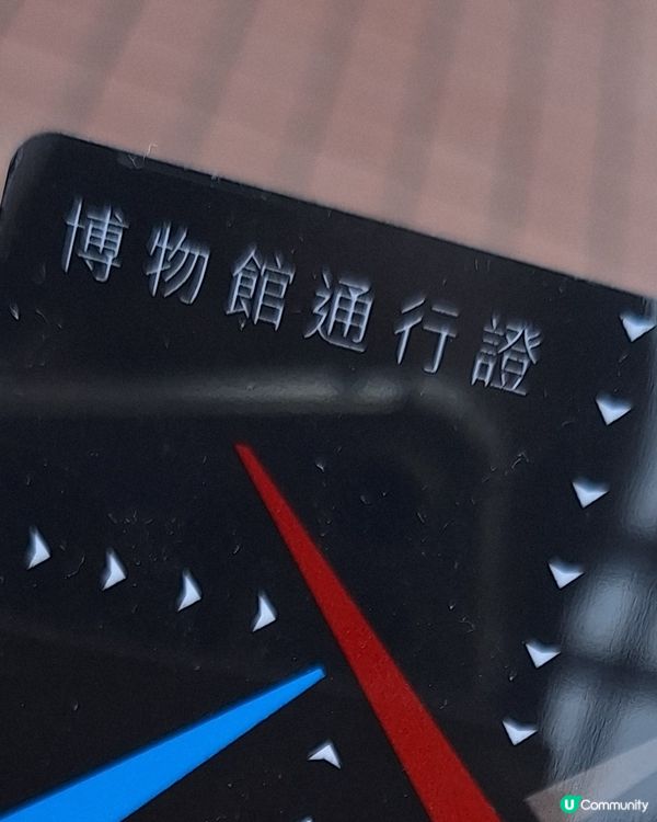 著數