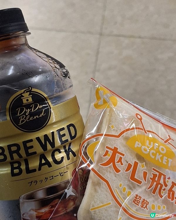 套餐