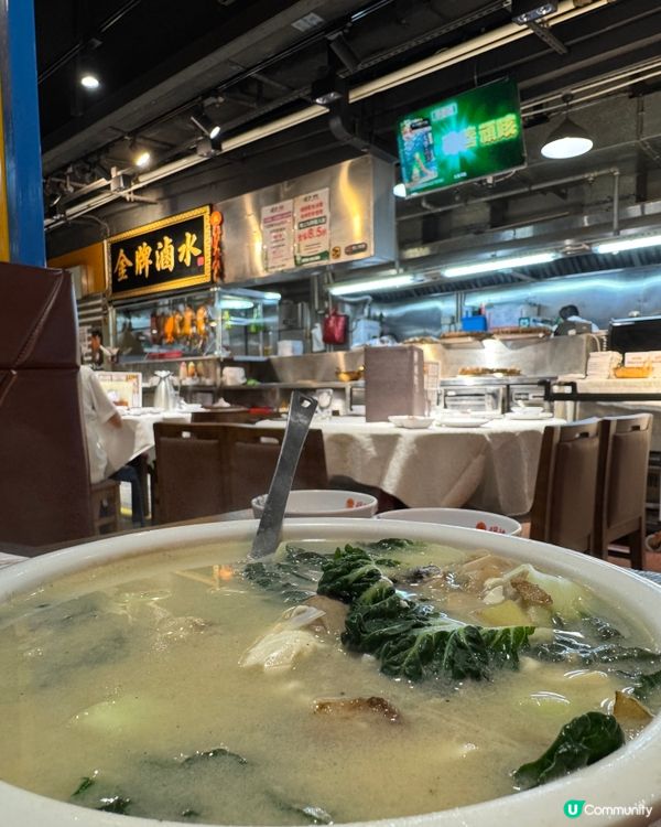  明記潮館 (旺角)