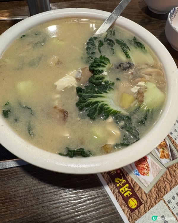  明記潮館 (旺角)