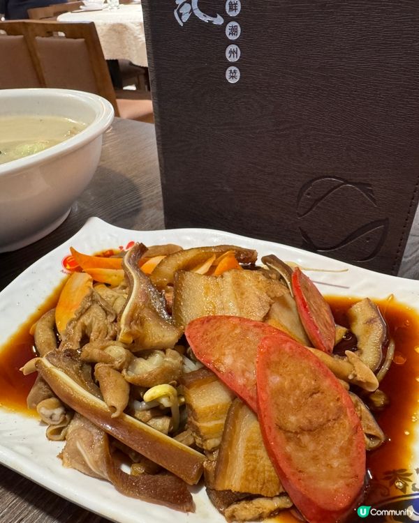  明記潮館 (旺角)