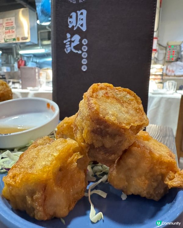  明記潮館 (旺角)