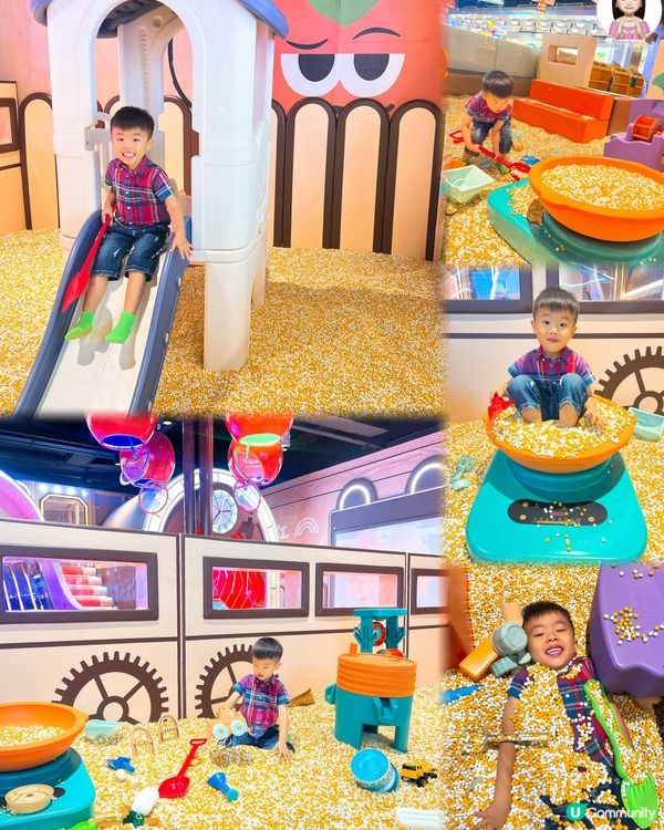 新開九龍東超大親子樂園