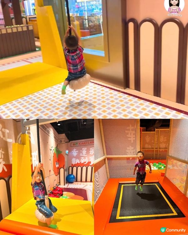 新開九龍東超大親子樂園