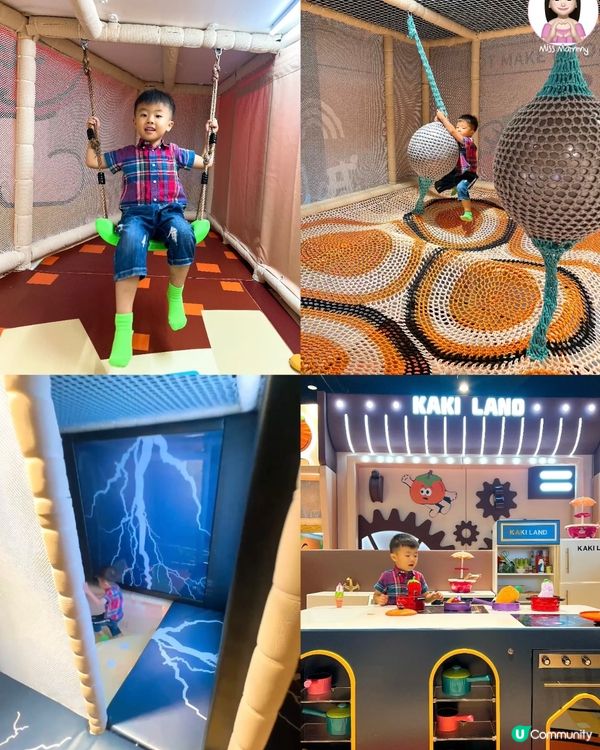 新開九龍東超大親子樂園