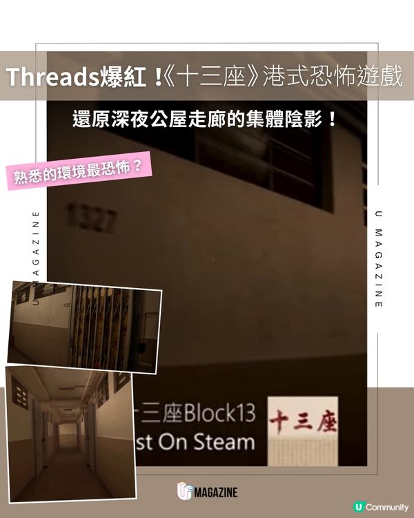 https://cloudapp01.ulifestyle.com.hk/post/600-4-5-CR-1-RB-1/post_1777357790264.jpeg?w=16