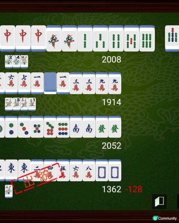 唔使做運動，打機就當操 💪🎮