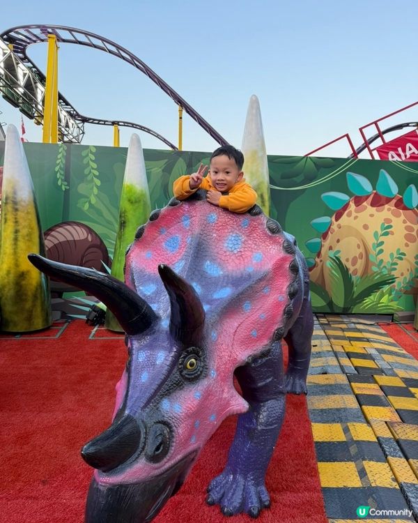 友邦嘉年華好好玩！👧👦🎡