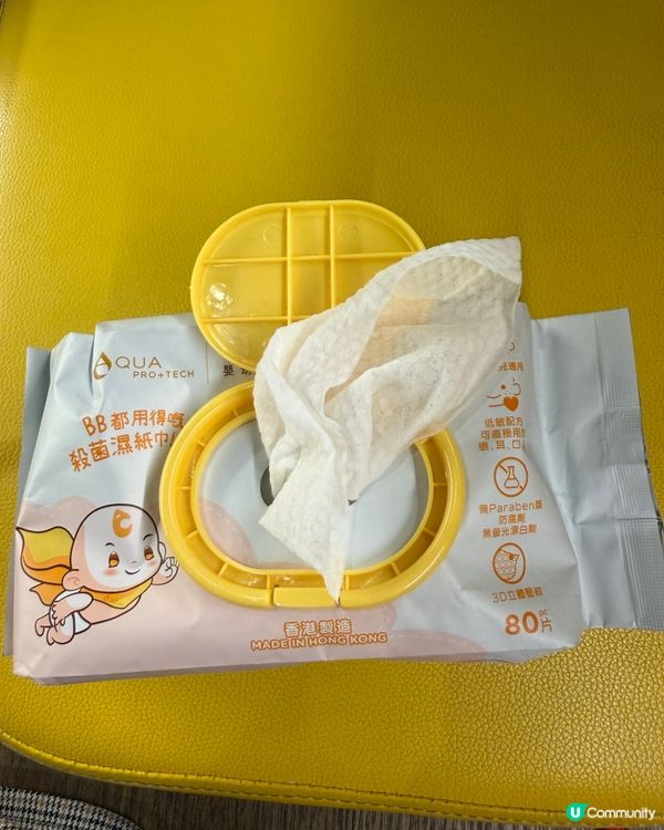濕紙巾呵護baby 👶香港製造！