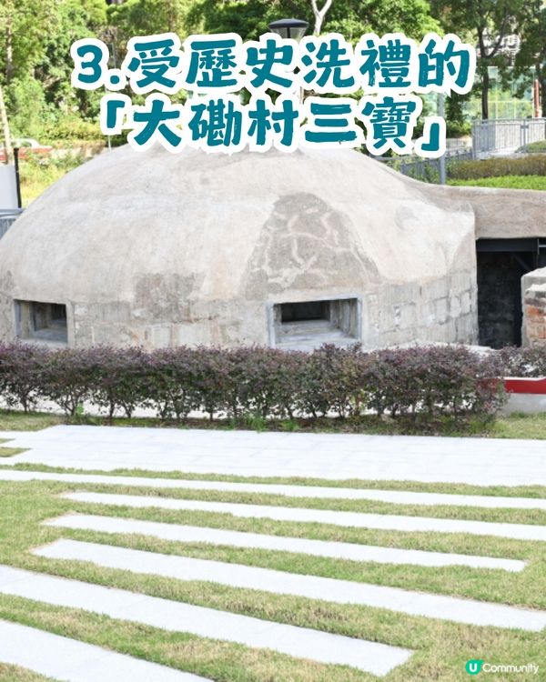 【親子好去處】一次玩轉九龍東2大秘密公園🌻$0帶小朋友放電兼打卡！至少可以玩2個鐘？