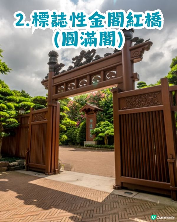 【親子好去處】一次玩轉九龍東2大秘密公園🌻$0帶小朋友放電兼打卡！至少可以玩2個鐘？