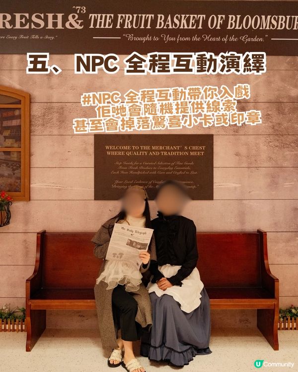 深圳福爾摩斯沉浸式主題展！五大必去特色！2千平方米沉浸空間 /1比1還原場景