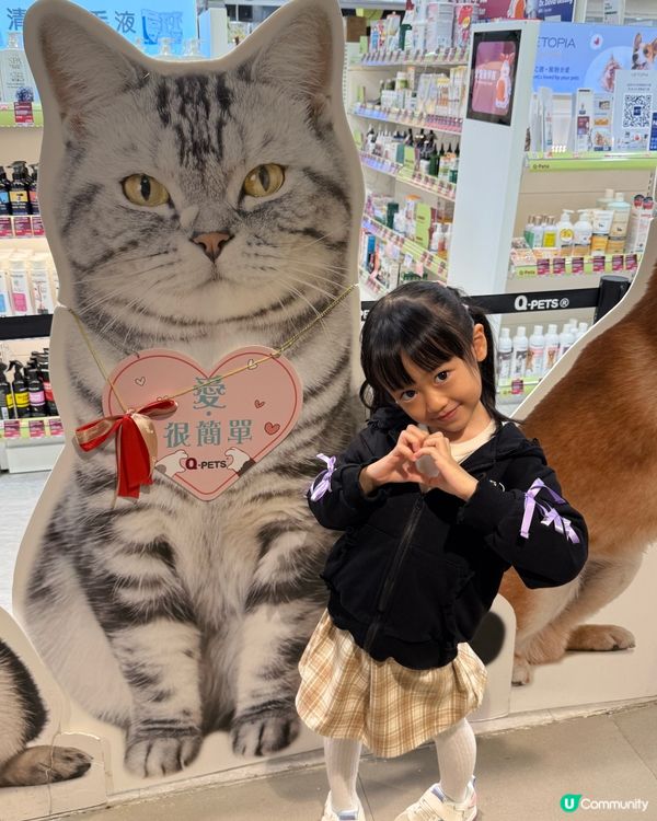 貓狗鏟屎官有福了🐾免費試食貓糧狗糧