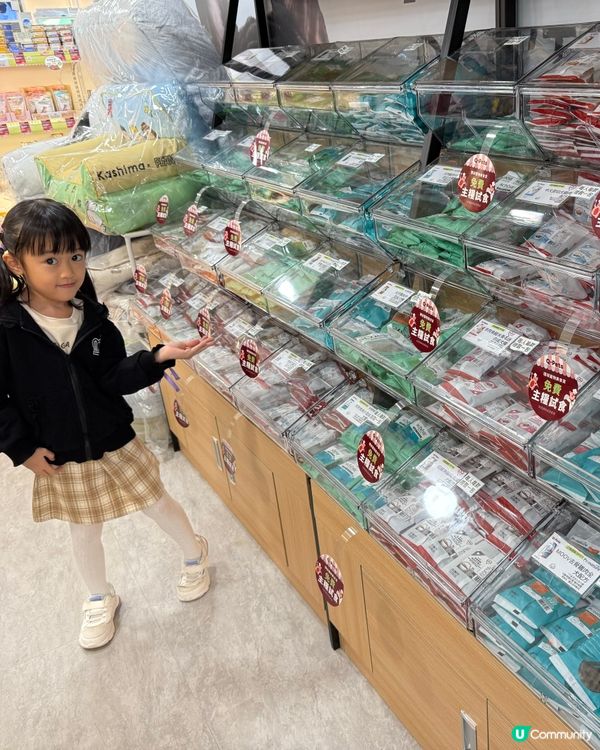 貓狗鏟屎官有福了🐾免費試食貓糧狗糧