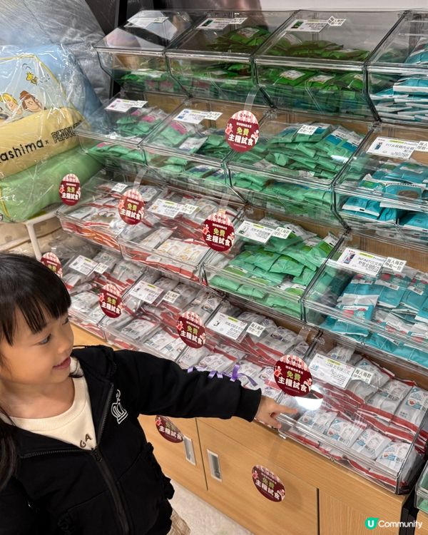 貓狗鏟屎官有福了🐾免費試食貓糧狗糧