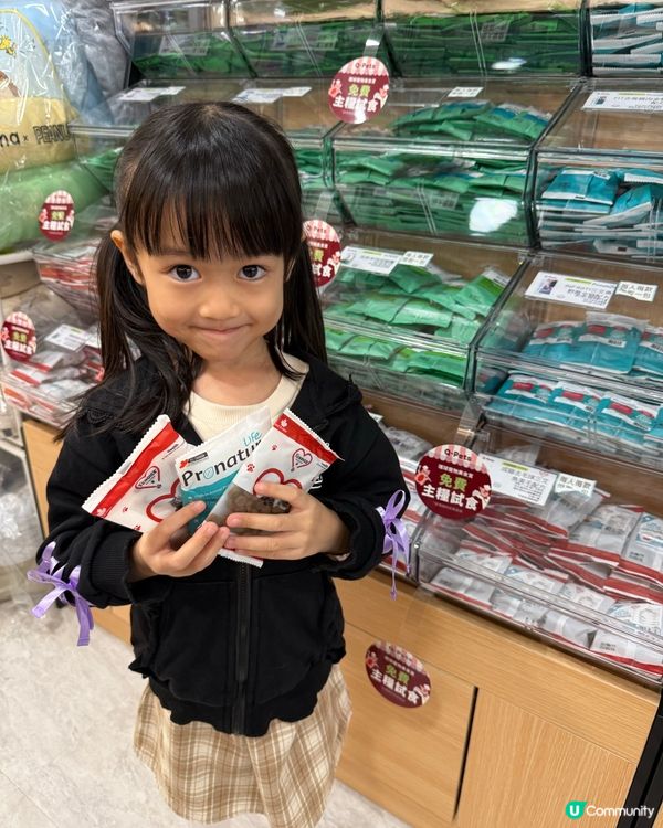 貓狗鏟屎官有福了🐾免費試食貓糧狗糧