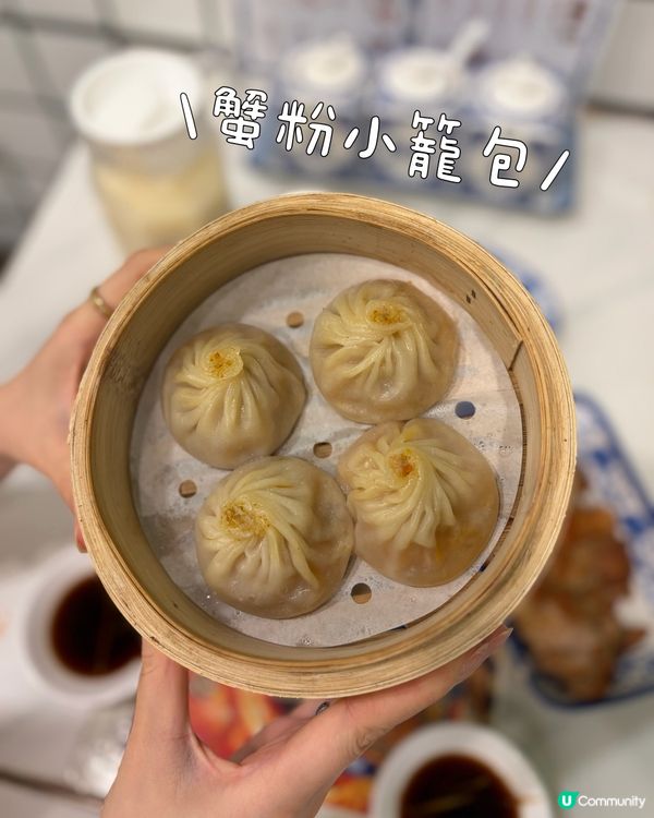 爆汁生煎包💯🤤荃灣必食！