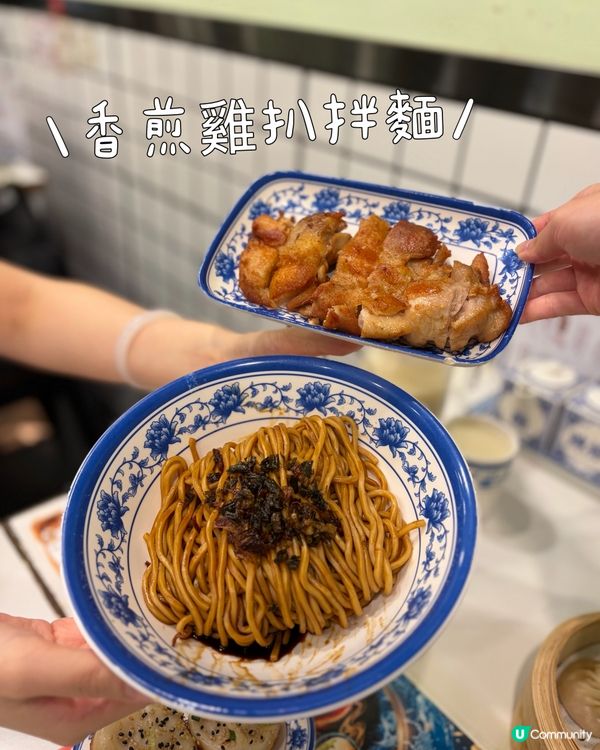 爆汁生煎包💯🤤荃灣必食！