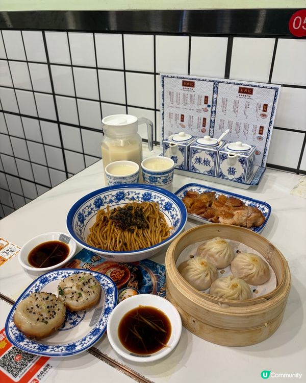爆汁生煎包💯🤤荃灣必食！