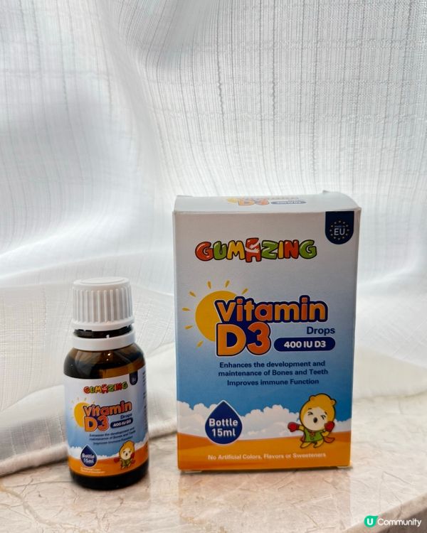 晒唔到太陽💧輕鬆補鈣💪