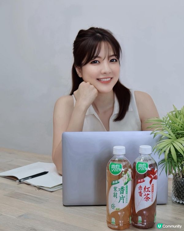 醒神回甘！維他新樽裝☕️🍵