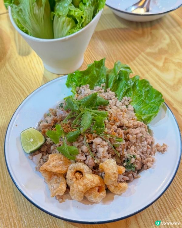 長沙灣正宗泰國菜