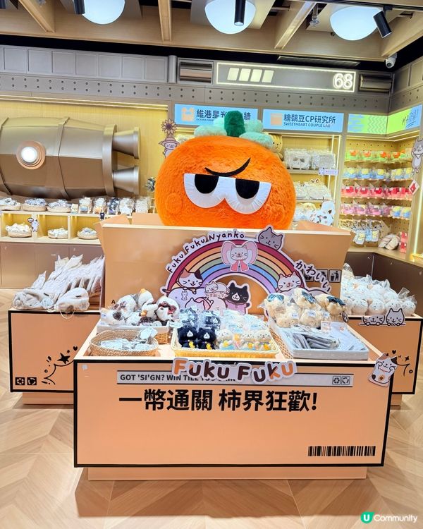 超放電親子好去處