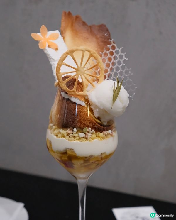 全港首間芭菲專門店