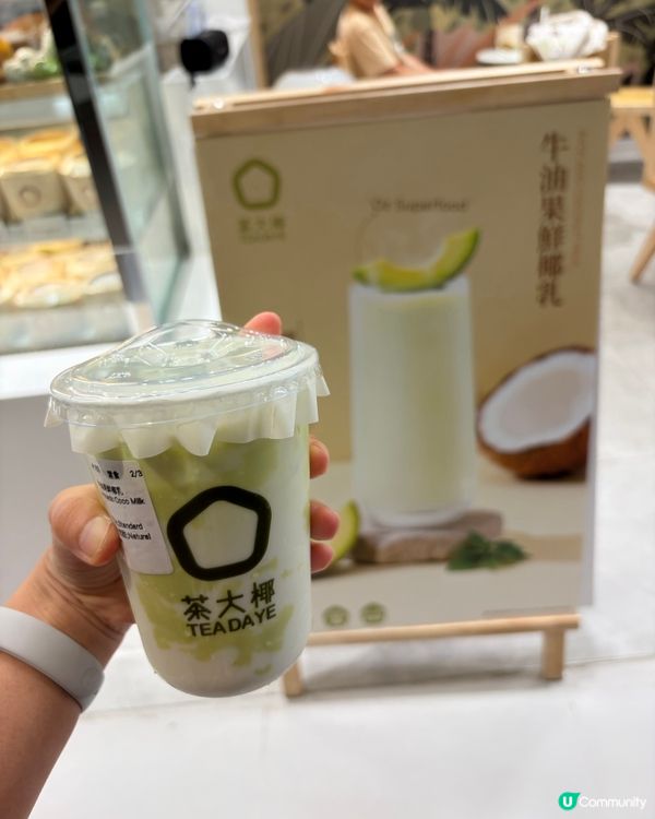 試下夏日消暑之選！🥥🌴