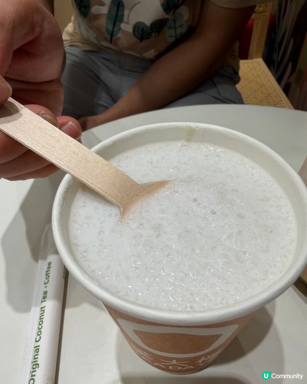 試下夏日消暑之選！🥥🌴