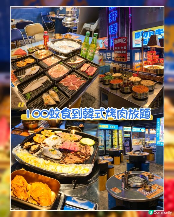 五一黃金周煩油價貴唔知去邊好？