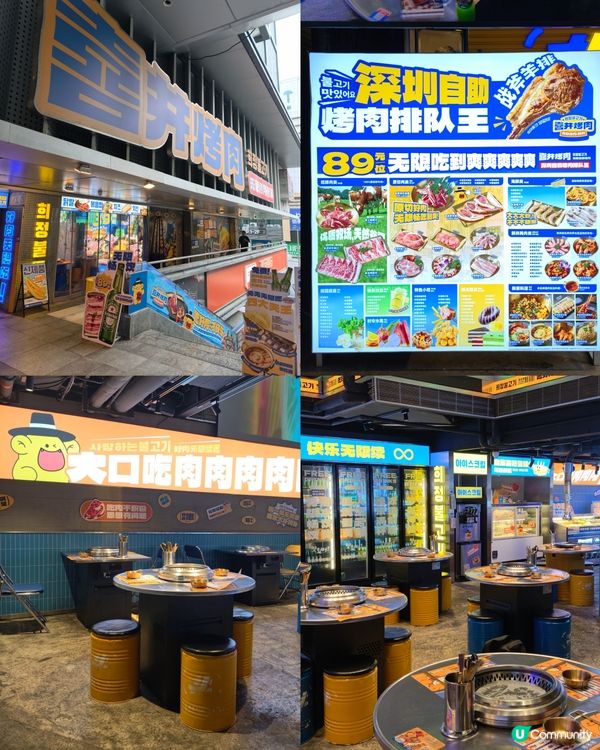 五一黃金周煩油價貴唔知去邊好？