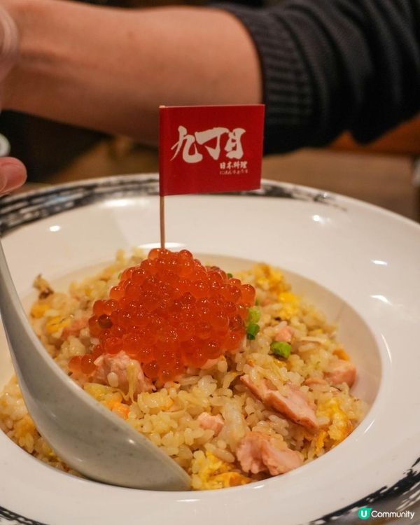 再分享一間新食到嘅元朗日本菜