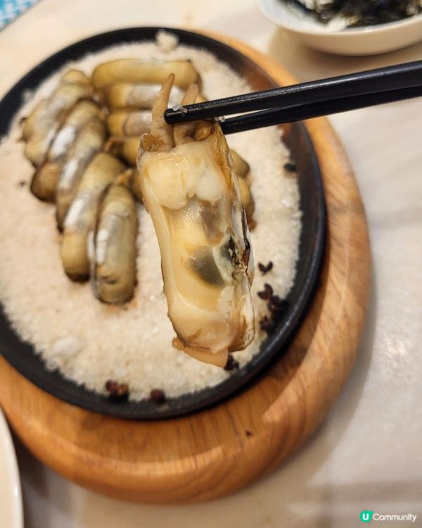 一年一度蟶子節，又嚟啦